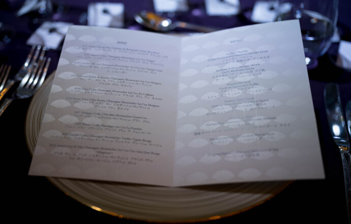 
CHASSAGNE-MONTRACHET（シャサーニュ・モンラッシェ）9 WINERY TAISTING（9生産者ディナー）IN MANDALIN TOKYO（マンダリン東京）
株式会社 ラック・コーポレーション主催
参加生産者


PIEER-YVES COLIN-MOREY（ピエール－イヴ・コラン－モレ）
CAROLINE MOREY（カロリーヌ・モレ）
VINCENT E SOPHIE MOREY（ヴァンサン・エ・ソフィー・モレ）
MARC COLIN ET FILS（マルク・コラン・エ・セ・フィス）
JOSEPH COLIN（ジョゼフ・コラン）
BRUNO COLIN（ブリュノ・コラン）
PHILIPPE COLIN（フィリップ・コラン）
SIMON COLIN（シモン・コラン）
GUY AMIOT ET FILS（ギィ・アミヨ・エ・フィス）
（株）富屋酒店 かぶしきがいしゃ とみやさけてん カブシキガイシャ　トミヤサケテン TOMIYA SAKETEN 　愛知県名古屋市瑞穂区上坂町1-41-2　地酒屋　豊盃　HOUHAI ほうはい　ホーハイ　三浦酒造  MIURASHUZO日高見　ひたかみ　ヒタカミ HITAKAMI  平孝酒造　HIRAKOSHUZO 天の戸 アマノト　あまのと　AMANOTO　浅舞酒造ASAMAISHUZO　飛露喜 HIROKISHUZOHONTEN　廣木酒造本店　HIROK　大那 DAINA　ダイナ　だいな　菊の里酒造　KIKUNOSATOSHUZO　旭興　KYOKUKO　きょくこう　キョクコウ　渡邉酒造　WATANABESHUZO　仙禽 SENKIN　せんきん　センキン（株）せんきん SENKIN鶴齢　カクレイ　かくれい KAKUREI　青木酒造　AOKISHUZO謙信 ケンシン　けんしん KENSHIN池田屋酒造 IKEDAYASHUZO 白岳仙 HAKUGAKUSEN　ハクガクセン　はくがくせん　安本酒造 YASUMOTOSHUZO 群馬泉 グンマイズミ　ぐんまいずみ 島岡酒造 SHIMAOKASHUZO  喜久醉 きくよい キクヨイKIKUYOI 青島酒造 AOSHIMASHUZO 長珍 ちょうちん　チョウチン長珍酒造CHOCHINSHUZO　みねたからみりん　峯寳 味醂　一子相伝 ミネタカラ　いっしそうでん　イッシソウデン　小笠原味醂 OGASAWARA MIRIN

瀧自慢　たきじまん　タキジマン　瀧自慢酒造　TAKIZIMANSHUZO　田光　TABIKA 早川酒造  HAYAKAWASHUZO　作　ZAKU ざく ザク 清水清三郎商店 SHIMIZUSEIZABUROSHOTEN  篠峯　櫛羅　しのみね　シノミネ　くじら　クジラ　千代酒造　CHIYOSHUZO　雑賀　さいか　サイカ　九重雑賀  KOKONOESAIKA　紀土　鶴梅　無量山　きっど　キッド　KID 　ツルウメ　つるうめ　TURUUME　ムリョウザン　むりょうざん　MURYOZAN　平和酒造　HEIWASHUZO　蒼空　そうくう　ソウクウ　SÔKÛ　藤岡酒造　HUJIOKASHUZO 　宝剣　HOUKEN  宝剣酒造　ほうけんしゅぞう　ホウケンシュゾウ　HOKENSHUZO　清酒竹鶴　小笹屋竹鶴　せいしゅたけつる　セイシュタケツル　おささやたけつる　オササヤタケツル　竹鶴酒造　TAKETURUSHUZO
石鎚　いしづち　イシヅチ　石鎚酒造　ISHIDUCHISHUZO　土佐しらぎく　とさしらぎく　トサシラギク　仙頭酒造場　せんとうしゅぞうじょう　SENDOSHUZOZYO
　
 ブルゴーニュワイン　BOURGOGNE  ボルドーワイン　BORDEAUXカリフォルニアワイン CALIFORNIA  シャンパーニュ  SHAMPAGNEアルザスワイン ALSACE ドイツワイン WEIN GERMAN WINE 専門店　ライカM11　ズミルックス50　レンズ　代表　上田豊二　　きき酒師　焼酎アドバイザー　シャンパーニュシュヴァリエ　堀田駅より徒歩10分　熱田神宮駅より徒歩10分
市バス　牛巻より徒歩３分　地下鉄堀田駅より徒歩１５分　名古屋高速堀田出口より車で２分　牛巻交差点より徒歩５分　レトロ街並み　瓦屋根　裏道　大通りより二本入る　CLASSIC CARクラッシックカー CLASSIC BIKE　クラッシックバイク INTERIA　インテリア　　FASHION　ファッション　MUSIC　音楽　LOVE　SAKE SHOP　酒屋
センス　クリエイト　おたく　　MANIAマニア MOVIE　映画　CINEMA シネマ　2024年春オープン予定 いいねタウン瑞穂 iiNE マルシェ内　グランクレア瑞穂 いいねタウン瑞穂  愛知県名古屋市瑞穂区宝田町四丁目2番、3番2　春敲町三丁目23番1（地番） 魚太郎　UOTARO MIZUHO うおたろう　ウオタロウ　なごやみずほてん　ナゴヤミズホテン　 名古屋瑞穂店  車で1分　徒歩5分　丸明 瑞穂店  MARUAKI MIZUHO　マルアキ ミズホテン　まるあき みずほてん　 徒歩10分　車3分　焼肉 美奈登  ヤキニクミナト　やきにくみなと YAKINIKU MINATO 車で2分　徒歩10分  どての品川　DOTENO SHINAGAWA　ドテノシナガワ　どてのしながわ　車で30秒　徒歩1分昇福亭　SHOHUKUTEI しょうふくてい　ショウフクテイ 街中華　マニア　大盛り　個性派  車で5分　徒歩15分  名店 近くにたくさんあり　堀田バンザイ　牛巻バンザイ　名古屋のへそ


