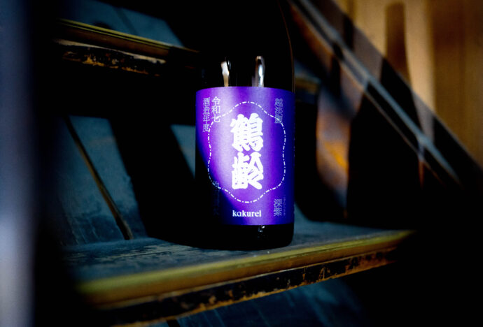 鶴齢　KAKUREI　カクレイ　かくれい　青木酒造株式会社　新潟県南魚沼市塩沢1214　牧之　雪男　魚沼料理　淡麗旨口　辛口　旨味　厚み　品格　上品　個性
名古屋特約店　稀少品　レア　パストライザー　火入れ　雪室貯蔵　越淡麗
無濾過生原酒　しぼりたて　限定品　特約流通　専門店限定流通　
第93回関東甲信越国税局酒類鑑評会　吟醸の部　純米の部　優秀賞受賞　鶴齢　純米　1717年創業　無加水　無殺菌　しぼりたて生原酒　フレッシュ　原酒の濃厚さ
株式会社富屋酒店　TOMIYA　SAKETEN　NAGOYA　ｶﾌﾞｼｷｶｲｼｬﾄﾐﾔｻｹﾃﾝ　
愛知県名古屋市瑞穂区上坂町1-41-2　名古屋特約店　特約流通　地酒　ワイン
代表取締役　上田豊二　おたく　マニア　とみやさけてん　堀田駅　熱田神宮駅
名古屋高速　堀田出口すぐ　牛巻交差点すぐ　レトロ街並み　瓦屋　クラッシックバイク　クラッシックカー　センス　インテリア　ファッション　セレクト　マニア　オタク　おたく　OTAKU　MANIA　芳醇な雄町の魅力がいっぱい詰まった逸品。「鶴齢　KAKUREI　特別純米　＜雄町　OMACHI＞　無濾過生原酒　2023」爽やかさと厚みの競演がカクレイスタイル。「鶴齢　KAKUREI　特別純米　＜爽醇　SOHJUN＞　2023」山田錦のボディとキレ感のバランスが鶴齢節ひやおろし。「鶴齢　KAKUREI　特別純米　＜ひやおろし　HIYAOROSHI＞　2023」＜作品＞として 凛としたその表情を味わう  「鶴齢　KAKUREI　特別純米　＜YEARS BOTTLE＞  2023」
特に鮮度バツグンな魚介LOVERにはたまらない逸品　（株）富屋酒店 かぶしきがいしゃ とみやさけてん カブシキガイシャ　トミヤサケテン TOMIYA SAKETEN 　愛知県名古屋市瑞穂区上坂町1-41-2　地酒屋　豊盃　HOUHAI ほうはい　ホーハイ　三浦酒造  MIURASHUZO日高見　ひたかみ　ヒタカミ HITAKAMI  平孝酒造　HIRAKOSHUZO 天の戸 アマノト　あまのと　AMANOTO　浅舞酒造 ASAMAISHUZO　大那 DAINA　ダイナ　だいな　菊の里酒造　KIKUNOSATOSHUZO　旭興　KYOKUKO　きょくこう　キョクコウ　渡邉酒造　WATANABESHUZO　仙禽 SENKIN　せんきん　センキン（株）せんきん SENKIN鶴齢　カクレイ　かくれい KAKUREI　青木酒造　AOKISHUZO謙信 ケンシン　けんしん KENSHIN池田屋酒造 IKEDAYASHUZO 白岳仙 HAKUGAKUSEN　ハクガクセン　はくがくせん　安本酒造 YASUMOTOSHUZO 群馬泉 グンマイズミ　ぐんまいずみ 島岡酒造 SHIMAOKASHUZO  喜久醉 きくよい キクヨイKIKUYOI 青島酒造 AOSHIMASHUZO 長珍 ちょうちん　チョウチン長珍酒造CHOCHINSHUZO　みねたからみりん　峯寳 味醂　一子相伝 ミネタカラ　いっしそうでん　イッシソウデン　小笠原味醂 OGASAWARA MIRIN

瀧自慢　たきじまん　タキジマン　瀧自慢酒造　TAKIZIMANSHUZO　田光　TABIKA 早川酒造  HAYAKAWASHUZO　作　ZAKU ざく ザク 清水清三郎商店 SHIMIZUSEIZABUROSHOTEN  篠峯　櫛羅　しのみね　シノミネ　くじら　クジラ　千代酒造　CHIYOSHUZO　雑賀　さいか　サイカ　九重雑賀  KOKONOESAIKA　紀土　鶴梅　無量山　きっど　キッド　KID 　ツルウメ　つるうめ　TURUUME　ムリョウザン　むりょうざん　MURYOZAN　平和酒造　HEIWASHUZO　蒼空　そうくう　ソウクウ　SÔKÛ　藤岡酒造　HUJIOKASHUZO 　宝剣　HOUKEN  宝剣酒造　ほうけんしゅぞう　ホウケンシュゾウ　HOKENSHUZO　清酒竹鶴　小笹屋竹鶴　せいしゅたけつる　セイシュタケツル　おささやたけつる　オササヤタケツル　竹鶴酒造　TAKETURUSHUZO
石鎚　いしづち　イシヅチ　石鎚酒造　ISHIDUCHISHUZO　土佐しらぎく　とさしらぎく　トサシラギク　仙頭酒造場　せんとうしゅぞうじょう　SENDOSHUZOZYO
　
 ブルゴーニュワイン　BOURGOGNE  ボルドーワイン　BORDEAUXカリフォルニアワイン CALIFORNIA  シャンパーニュ  SHAMPAGNEアルザスワイン ALSACE ドイツワイン WEIN GERMAN WINE 専門店　ライカM11　ズミルックス50　レンズ　代表　上田豊二　　きき酒師　焼酎アドバイザー　シャンパーニュシュヴァリエ　堀田駅より徒歩10分　熱田神宮駅より徒歩10分
市バス　牛巻より徒歩３分　地下鉄堀田駅より徒歩１５分　名古屋高速堀田出口より車で２分　牛巻交差点より徒歩５分　レトロ街並み　瓦屋根　裏道　大通りより二本入る　CLASSIC CARクラッシックカー CLASSIC BIKE　クラッシックバイク INTERIA　インテリア　　FASHION　ファッション　MUSIC　音楽　LOVE　SAKE SHOP　酒屋
センス　クリエイト　おたく　　MANIAマニア MOVIE　映画　CINEMA シネマ　2024年春オープン予定 いいねタウン瑞穂 iiNE マルシェ内　グランクレア瑞穂 いいねタウン瑞穂  愛知県名古屋市瑞穂区宝田町四丁目2番、3番2　春敲町三丁目23番1（地番） 魚太郎　UOTARO MIZUHO うおたろう　ウオタロウ　なごやみずほてん　ナゴヤミズホテン　 名古屋瑞穂店  車で1分　徒歩5分　丸明 瑞穂店  MARUAKI MIZUHO　マルアキ ミズホテン　まるあき みずほてん　 徒歩10分　車3分　焼肉 美奈登  ヤキニクミナト　やきにくみなと YAKINIKU MINATO 車で2分　徒歩10分  どての品川　DOTENO SHINAGAWA　ドテノシナガワ　どてのしながわ　車で30秒　徒歩1分昇福亭　SHOHUKUTEI しょうふくてい　ショウフクテイ 街中華　マニア　大盛り　個性派  車で5分　徒歩15分  名店 近くにたくさんあり　堀田バンザイ　牛巻バンザイ　名古屋のへそ　
冬の夜空に 山田錦の厚みと旨味を品格と共に味わう 「鶴齢　KAKUREI  ＜純米  山田錦65  YAMADANISHIKI＞   2023」厳寒の南魚沼の美しき景色を味わいとしてそのままに 「鶴齢   KAKUREI  特別純米　＜しぼりたて SHIBORITATE＞　無濾過生原酒   R5BY」厳寒の南魚沼の澄んだ空気をそのまま運んでくれる味わい 「鶴齢  KAKUREI   ＜純米しぼりたて  SHIBORITATE うすにごり＞  無濾過生原酒  R5BY」越淡麗の濃醇さが フレッシュに広がる 無濾過生原酒  「鶴齢  KAKUREI  特別純米  ＜越淡麗  KOSHITANREI＞ 無濾過生原酒  R5BY」濃厚でしなやかで上品さ漂うワンランク上を行くジュンマイ 「鶴齢  KAKUREI  純米　山田錦65  ＜無濾過生原酒  UNFILTERD SAKE＞  R5BY」次の季節を夢見させてくれる若緑色ラベルの素敵な作品  「鶴齢  KAKUREI  ＜若緑色  WAKAMIDORI＞  春陽米  一火原酒  R7BY」ニューヨーク在住のイラストレーター「近藤 聡乃（Kondo Akino）さんとのコラボ作品 雄町の品格が冴える逸品 「鶴齢  KAKUREI  ＜イヤーズボトル YEARSBOTTLE＞ Collaboration with Kondoh Akino  2025」「風味絶佳（ふうみぜっか）」シリーズの新たな新作 日本の伝統色を纏った＜淡麗旨口＞「鶴齢  KAKUREI  ＜深紫  KOKIMURASAKI＞  越淡麗   2026」



「風味絶佳」シリーズ


青木酒造さんの創業三百余年の歴史に新たな息吹をもたらす新シリーズ

「風味絶佳」とは 味わいがこの上なく優れていることを示す言葉
その名の通り 米本来の旨味 香の質 そして鶴齢の真骨頂である「キレ」を
これまで以上に研ぎ澄ませた12アイテムの進展開です



日本の「伝統色」を冠した12の表情




新シリーズの各商品名には 日本古来の美意識が息づく「伝統色」の名を採用
その色の持つ表情やニュアンスを ひとつひとつの酒質に投影し
味わいとして表現します
色と香味が響きあう まさに「日本文化」を纏った「日本酒」として誕生しました



寄席文字 江戸文学の巨匠による「鶴齢」の新ロゴ



手掛けたのは 寄席文字 江戸文学書家として名高い「橘 右之吉（たちばな うのきち）」氏
国立劇場や国立演劇のポスター題字 催事のタイトル筆耕 企業ロゴ制作など
多くの「文字の仕事」を司る第一人者が描いた 力強くも雅な新しい「鶴齢」です



「深紫（こきむらさき）」



紫草の根で幾度も染め重ねられた 黒みを帯びた深く妖艶な紫色
古くから高貴な色とされ  清少納言が
「すべて  なにもなにも  紫なるものは めでたくこそあれ」
と記したことも この色の尊さを物語っています



