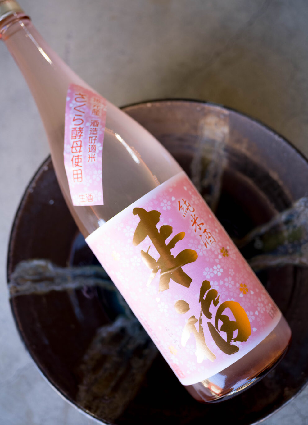 春を夢見る晴れやかなイメージを味わう作品 「来福  RAIHUKU  ＜さくら酵母  SAKURA YEAST＞  純米生原酒  R7BY」入荷