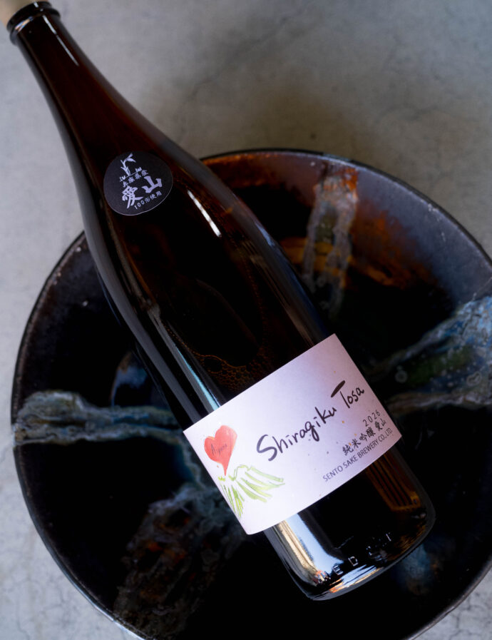 土佐しらぎく　TOSASHIRAGIKU　トサシラギク　とさしらぎく　純米吟醸　ジュンマイギンジョウ　美潮　ミシオ　Mishio　雄町　オマチ　仙頭酒造場　高知県安芸郡芸西村和食甲1551番地　斬辛　無濾過生酒　SAKE　COMPENTITION　2019　純米部門　金賞受賞酒　魚介　相性　最高　仙頭美紀　当主　仙頭竜太　杜氏　薄氷　うすらい　山田錦　YAMADANISHIKI　OMACHI　GINOYUME　ZANNKARA　GINJYO
USURAI　ウスライ　無濾過生酒　チャーミング　洗練　キレ　酸味　心地よい
SENTO　SAKE　BREWERY　いつもの食卓をもっと楽しく　うすにごり　
TO　ADD　TO　YOUR　DINING　ENJOY　MENT　吟の夢　ギンノサト
ぎんのさと　山田錦　ヤマダニシキ　やまだにしき　雄町　オマチ　しずく媛
四国山系伏流水　蜜を思わせる様な上品な甘さ　純米吟醸シリーズ　＜造る＞　
＜仕込む＞　＜醸す＞　酒を＜育てる＞　サルコール15度
（株）富屋酒店 かぶしきがいしゃ とみやさけてん カブシキガイシャ　トミヤサケテン TOMIYA SAKETEN 　愛知県名古屋市瑞穂区上坂町1-41-2　地酒屋　豊盃　HOUHAI ほうはい　ホーハイ　三浦酒造  MIURASHUZO日高見　ひたかみ　ヒタカミ HITAKAMI  平孝酒造　HIRAKOSHUZO 天の戸 アマノト　あまのと　AMANOTO　浅舞酒造 ASAMAISHUZO　飛露喜 HIROKISHUZOHONTEN　廣木酒造本店　HIROK　大那 DAINA　ダイナ　だいな　菊の里酒造　KIKUNOSATOSHUZO　旭興　KYOKUKO　きょくこう　キョクコウ　渡邉酒造　WATANABESHUZO　仙禽 SENKIN　せんきん　センキン（株）せんきん SENKIN鶴齢　カクレイ　かくれい KAKUREI　青木酒造　AOKISHUZO謙信 ケンシン　けんしん KENSHIN池田屋酒造 IKEDAYASHUZO 白岳仙 HAKUGAKUSEN　ハクガクセン　はくがくせん　安本酒造 YASUMOTOSHUZO 群馬泉 グンマイズミ　ぐんまいずみ 島岡酒造 SHIMAOKASHUZO  喜久醉 きくよい キクヨイKIKUYOI 青島酒造 AOSHIMASHUZO 長珍 ちょうちん　チョウチン長珍酒造CHOCHINSHUZO　みねたからみりん　峯寳 味醂　一子相伝 ミネタカラ　いっしそうでん　イッシソウデン　小笠原味醂 OGASAWARA MIRIN

瀧自慢　たきじまん　タキジマン　瀧自慢酒造　TAKIZIMANSHUZO　田光　TABIKA 早川酒造  HAYAKAWASHUZO　作　ZAKU ざく ザク 清水清三郎商店 SHIMIZUSEIZABUROSHOTEN  篠峯　櫛羅　しのみね　シノミネ　くじら　クジラ　千代酒造　CHIYOSHUZO　雑賀　さいか　サイカ　九重雑賀  KOKONOESAIKA　紀土　鶴梅　無量山　きっど　キッド　KID 　ツルウメ　つるうめ　TURUUME　ムリョウザン　むりょうざん　MURYOZAN　平和酒造　HEIWASHUZO　蒼空　そうくう　ソウクウ　SÔKÛ　藤岡酒造　HUJIOKASHUZO 　宝剣　HOUKEN  宝剣酒造　ほうけんしゅぞう　ホウケンシュゾウ　HOKENSHUZO　清酒竹鶴　小笹屋竹鶴　せいしゅたけつる　セイシュタケツル　おささやたけつる　オササヤタケツル　竹鶴酒造　TAKETURUSHUZO
石鎚　いしづち　イシヅチ　石鎚酒造　ISHIDUCHISHUZO　土佐しらぎく　とさしらぎく　トサシラギク　仙頭酒造場　せんとうしゅぞうじょう　SENDOSHUZOZYO　アルガブランカ　ARUGABURANKA勝沼醸造　KATUNUMAJÔZÔ　ドメーヌソガ　ソガ・ペール・エ・フィス SOGA PELE ET FIS　オブセワイナリー　OBUSEWINERY　ドメーヌタカヒコ　DOMAINE TAKAHIKO　クリサワブラン　KURISAWA BLANC　ナカザワワイナリー　NAKAZAWA WINERY　さつま寿　SATUMA KOTOBUKI 　尾込商店 OGOME SHOTEN  蔵の師魂 KURANOSHIKON  小正醸造　KOMASA ＪÔＺÔ　天狗櫻 TENGUSAKURA  白石酒蔵　SHIRAISHISHUZO  しま千両 SHIMASENRYO　高崎酒蔵  TAKASAKISHUZO  杜氏潤平　TOJIJUNPEI  小玉醸造  KODAMAJOZO  赤鹿毛　青鹿毛  AKAKAGE   AOKAGE　柳田酒蔵  YANAGIDASHUZO　舞香　MAIKA　泰明　TAIMEI　藤居醸造　HUZIIJÔＺÔ　池の露　特酎天草　IKENOTUYU  TOKUCHU  AMAKUSA　壱乃醸　飛乃流　朝日　ICHINOJO  HINORYU　ASAHI　朝日酒造　ASAHISHUZO　龍宮　RYUGU 富田酒造場　TOMITASHUZOJO　鳥飼 TORIKAI　鳥飼酒造　TORIKAISHUZO　極楽 GOIKURAKU　林酒造場 HAYASHISHUZOJO　屋久の島大自然林　酔麦香　YAKUNOSHIMA DAISHIZENRIN SUIBASKUKA　本坊酒造　HONBOSHUZO
金峰　金峰荒蘆過  KINPO　KINPOARAROKA　宇都酒造　UTOSHUZO　北谷長老　CHYATANCHÔＲÔ　北谷酒造　CHYATANSHUZO　山原くいな　YAMBARUKUINA　やんばる酒造　YAMBARUSHUZO　2024年春オープン予定 いいねタウン瑞穂 iiNE マルシェ内　グランクレア瑞穂 いいねタウン瑞穂  愛知県名古屋市瑞穂区宝田町四丁目2番、3番2　春敲町三丁目23番1（地番） 魚太郎　UOTARO MIZUHO うおたろう　ウオタロウ　なごやみずほてん　ナゴヤミズホテン　 名古屋瑞穂店  車で1分　徒歩5分　丸明 瑞穂店  MARUAKI MIZUHO　マルアキ ミズホテン　まるあき みずほてん　 徒歩10分　車3分　焼肉 美奈登  ヤキニクミナト　やきにくみなと YAKINIKU MINATO 車で2分　徒歩10分  どての品川　DOTENO SHINAGAWA　ドテノシナガワ　どてのしながわ　車で30秒　徒歩1分昇福亭　SHOHUKUTEI しょうふくてい　ショウフクテイ 街中華　マニア　大盛り　個性派  車で5分　徒歩15分  名店 近くにたくさんあり　堀田バンザイ　牛巻バンザイ　名古屋のへそ

超絶爽やかな味わいが口いっぱいひろがる夏のニンキモノ。「土佐しらぎく　TOSASHIRAGIKU　純米吟醸　＜微発泡生酒　SLIGHTLY SPARKLING＞　2023」酒を醸すのでなく、酒を育てる。「土佐しらぎく　TOSASHIRAGIKU　＜美潮 　MISHIO＞　きたしずく　2023」艶感のある旨味とスムースなキレ感がなんとも＜しらぎく節＞。「土佐しらぎく　TOSASHIRAGIKU　純米吟醸　＜山田錦50   YAMADANISHIKI＞」雄町の豊かな味わいを柔らかに楽しむ。「土佐しらぎく　TOSASHIRAGIKU  ＜美潮　MISHIO＞　純米吟醸　雄町　2023」シルキーで優しく上品な旨味。まさに美しき秋の訪れにぴったりなイメージ。「土佐しらぎく　TOSASHIRAGIKU　純米吟醸　＜吟の夢　GINNOYUME＞　ひやおろし　2023」酒米のダイヤモンドと呼ばれる＜愛山  AIYAMA＞で醸す その繊細さと個性を存分に「SHIRAGIKU  TOSA   純米吟醸  ＜愛山＞    2026」