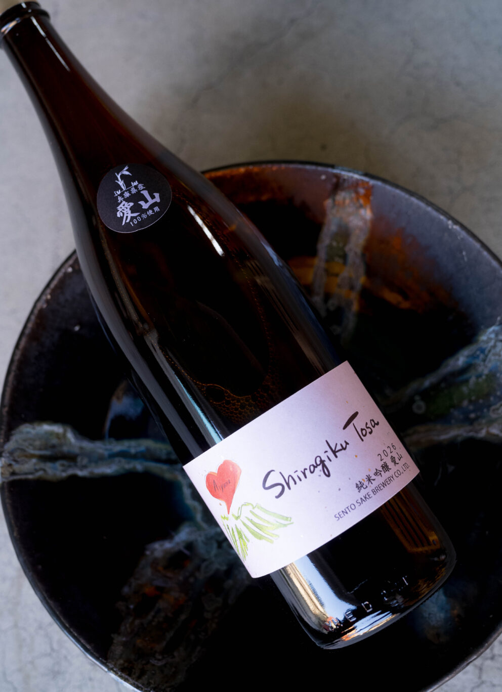 酒米のダイヤモンドと呼ばれる＜愛山  AIYAMA＞で醸す その繊細さと個性を存分に「SHIRAGIKU  TOSA   純米吟醸  ＜愛山＞    2026」入荷