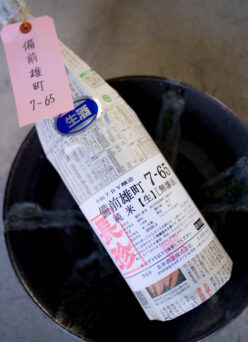 雄町の力強さと骨格が解けていく様を時間軸で楽しむ 「長珍  CHOCHIN  純米しんぶんし  ＜備前雄町【7-65】  BIZENOMACHI＞  無濾過生原酒  R7BY」入荷