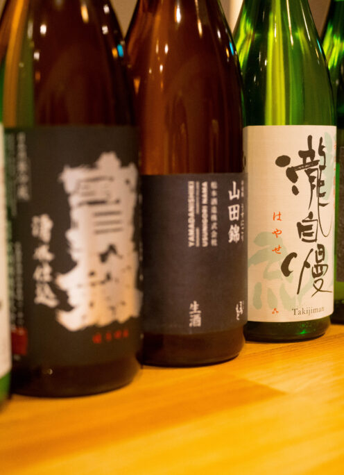「カラクチの日本酒」