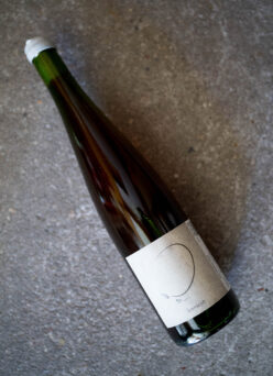 KONDO VINEYARD（コンドウ・ヴィンヤード）Con‐Konkon（コン・コンコン）2024（2024 ヴィンテージ）【SOLD OUT】