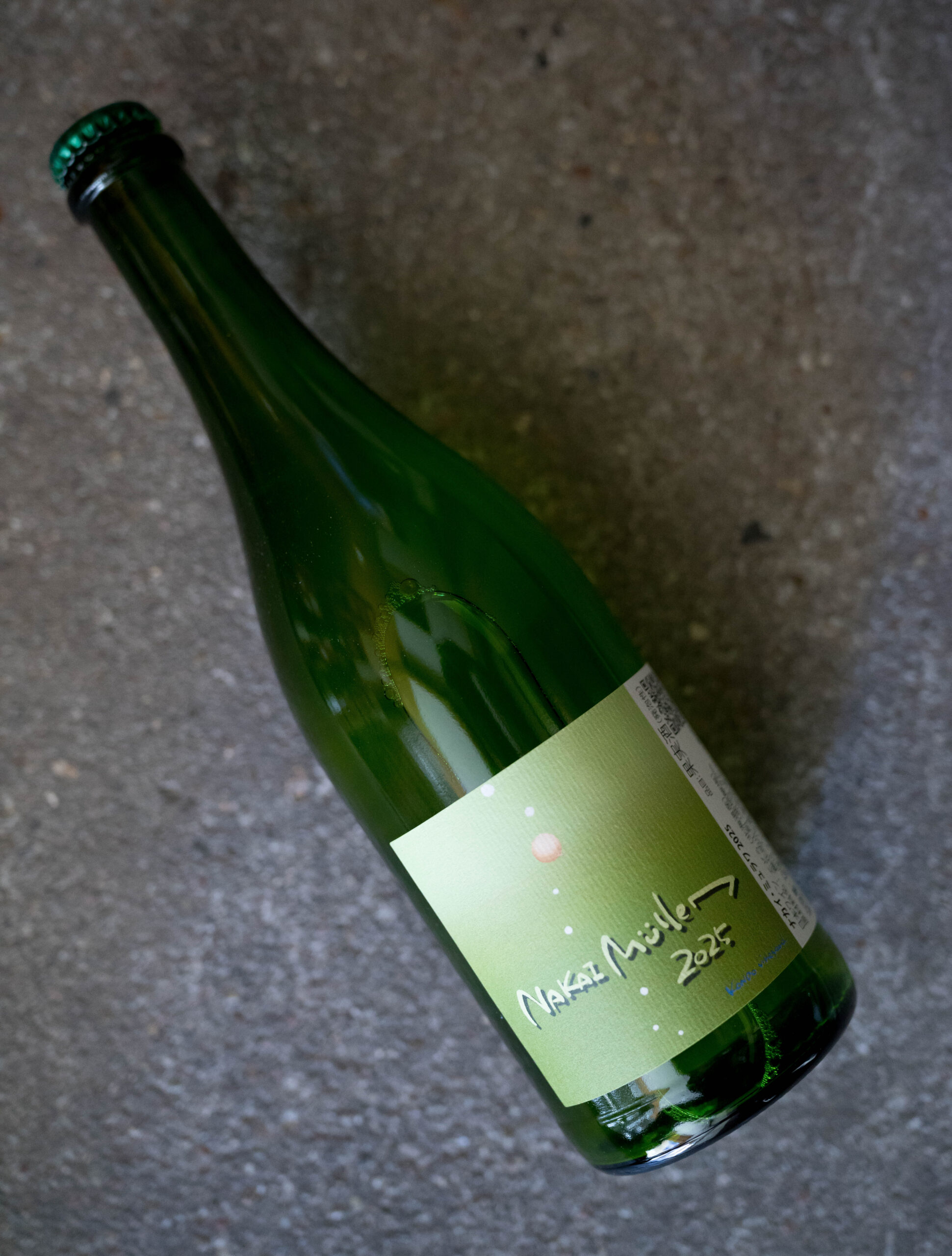 KONDOヴィンヤード ナカイ・ミュラワ ドメーヌブレス　メルロー KONDO VINEYARD（コンドウ・ヴィンヤード）NAKAI MULLAWA（ナカイ