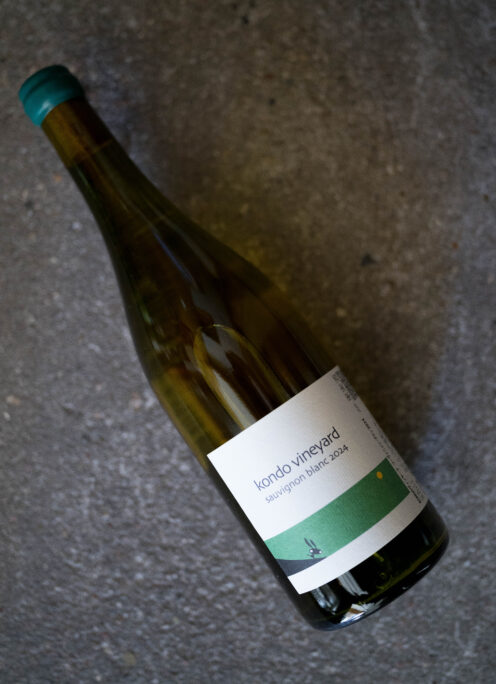 KONDO VINEYARD（コンドウ・ヴィンヤード）SOUVIGNON BLANC（ソーヴィニヨン・ブラン）2024（2024 ヴィンテージ）【SOLD OUT】