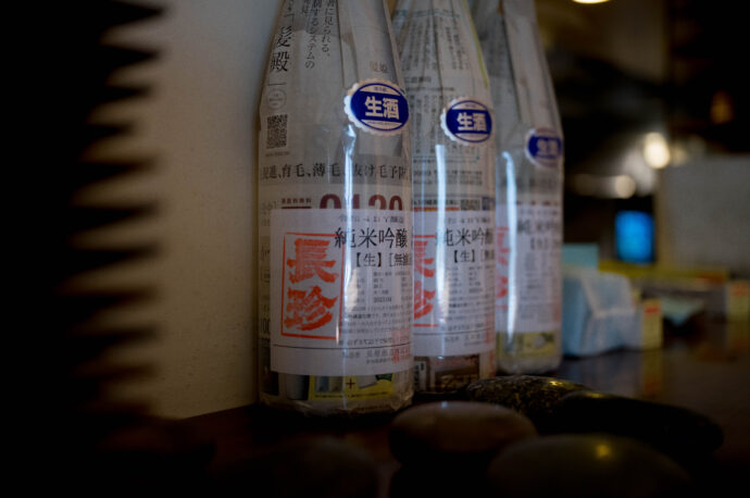 REACH OUT 株式会社 リーチアウト カブシキガイシャ りーちあうと かぶしきがいしゃ 代表取締役 島田貴紀 ボルドーワイン専門輸入元  （株）富屋酒店 かぶしきがいしゃ とみやさけてん カブシキガイシャ　トミヤサケテン TOMIYA SAKETEN 　愛知県名古屋市瑞穂区上坂町1-41-2　地酒屋　豊盃　HOUHAI ほうはい　ホーハイ　三浦酒造  MIURASHUZO日高見　ひたかみ　ヒタカミ HITAKAMI  平孝酒造　HIRAKOSHUZO 天の戸 アマノト　あまのと　AMANOTO　浅舞酒造ASAMAISHUZO　飛露喜 HIROKISHUZOHONTEN　廣木酒造本店　HIROK　大那 DAINA　ダイナ　だいな　菊の里酒造　KIKUNOSATOSHUZO　旭興　KYOKUKO　きょくこう　キョクコウ　渡邉酒造　WATANABESHUZO　仙禽 SENKIN　せんきん　センキン（株）せんきん SENKIN鶴齢　カクレイ　かくれい KAKUREI　青木酒造　AOKISHUZO謙信 ケンシン　けんしん KENSHIN池田屋酒造 IKEDAYASHUZO 白岳仙 HAKUGAKUSEN　ハクガクセン　はくがくせん　安本酒造 YASUMOTOSHUZO 群馬泉 グンマイズミ　ぐんまいずみ 島岡酒造 SHIMAOKASHUZO  喜久醉 きくよい キクヨイKIKUYOI 青島酒造 AOSHIMASHUZO 長珍 ちょうちん　チョウチン長珍酒造CHOCHINSHUZO　みねたからみりん　峯寳 味醂　一子相伝 ミネタカラ　いっしそうでん　イッシソウデン　小笠原味醂 OGASAWARA MIRIN

瀧自慢　たきじまん　タキジマン　瀧自慢酒造　TAKIZIMANSHUZO　田光　TABIKA 早川酒造  HAYAKAWASHUZO　作　ZAKU ざく ザク 清水清三郎商店 SHIMIZUSEIZABUROSHOTEN  篠峯　櫛羅　しのみね　シノミネ　くじら　クジラ　千代酒造　CHIYOSHUZO　雑賀　さいか　サイカ　九重雑賀  KOKONOESAIKA　紀土　鶴梅　無量山　きっど　キッド　KID 　ツルウメ　つるうめ　TURUUME　ムリョウザン　むりょうざん　MURYOZAN　平和酒造　HEIWASHUZO　蒼空　そうくう　ソウクウ　SÔKÛ　藤岡酒造　HUJIOKASHUZO 　宝剣　HOUKEN  宝剣酒造　ほうけんしゅぞう　ホウケンシュゾウ　HOKENSHUZO　清酒竹鶴　小笹屋竹鶴　せいしゅたけつる　セイシュタケツル　おささやたけつる　オササヤタケツル　竹鶴酒造　TAKETURUSHUZO
石鎚　いしづち　イシヅチ　石鎚酒造　ISHIDUCHISHUZO　土佐しらぎく　とさしらぎく　トサシラギク　仙頭酒造場　せんとうしゅぞうじょう　SENDOSHUZOZYO
　
 ブルゴーニュワイン　BOURGOGNE  ボルドーワイン　BORDEAUXカリフォルニアワイン CALIFORNIA  シャンパーニュ  SHAMPAGNEアルザスワイン ALSACE ドイツワイン WEIN GERMAN WINE 専門店　ライカM11　ズミルックス50　レンズ　代表　上田豊二　　きき酒師　焼酎アドバイザー　シャンパーニュシュヴァリエ　堀田駅より徒歩10分　熱田神宮駅より徒歩10分
市バス　牛巻より徒歩３分　地下鉄堀田駅より徒歩１５分　名古屋高速堀田出口より車で２分　牛巻交差点より徒歩５分　レトロ街並み　瓦屋根　裏道　大通りより二本入る　CLASSIC CARクラッシックカー CLASSIC BIKE　クラッシックバイク INTERIA　インテリア　　FASHION　ファッション　MUSIC　音楽　LOVE　SAKE SHOP　酒屋
センス　クリエイト　おたく　　MANIAマニア MOVIE　映画　CINEMA シネマ　2024年春オープン予定 いいねタウン瑞穂 iiNE マルシェ内　グランクレア瑞穂 いいねタウン瑞穂  愛知県名古屋市瑞穂区宝田町四丁目2番、3番2　春敲町三丁目23番1（地番） 魚太郎　UOTARO MIZUHO うおたろう　ウオタロウ　なごやみずほてん　ナゴヤミズホテン　 名古屋瑞穂店  車で1分　徒歩5分　丸明 瑞穂店  MARUAKI MIZUHO　マルアキ ミズホテン　まるあき みずほてん　 徒歩10分　車3分　焼肉 美奈登  ヤキニクミナト　やきにくみなと YAKINIKU MINATO 車で2分　徒歩10分  どての品川　DOTENO SHINAGAWA　ドテノシナガワ　どてのしながわ　車で30秒　徒歩1分昇福亭　SHOHUKUTEI しょうふくてい　ショウフクテイ 街中華　マニア　大盛り　個性派  車で5分　徒歩15分  名店 近くにたくさんあり　堀田バンザイ　牛巻バンザイ　名古屋のへそ

