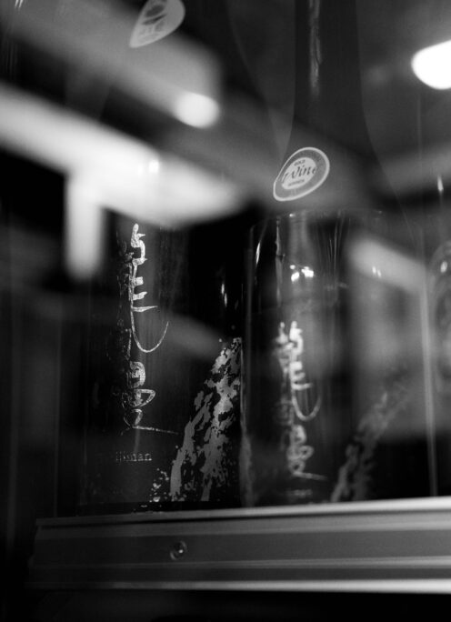 大人な華やかさを表現しつつ素晴らしきキレ感がいつまでも飲めるジュンダイの魅力 「瀧自慢  TAKIZIMAN   純米大吟醸  ＜限定本生酒   FURESH SAKE＞ R7BY」ご予約開始いたします