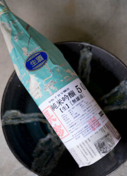 品格の旨味と上質さがこれからの味わいを期待できる  しんぶんしビギナーにもオススメ「長珍  CHOCHIN  純米吟醸しんぶんし【50】SHINBUNSHI  無濾過生原酒  R7BY」入荷