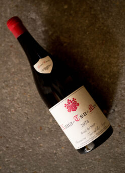DOMAINE TAKAHIKO（ドメーヌ タカヒコ） アーカイブ - 富屋酒店 名古屋