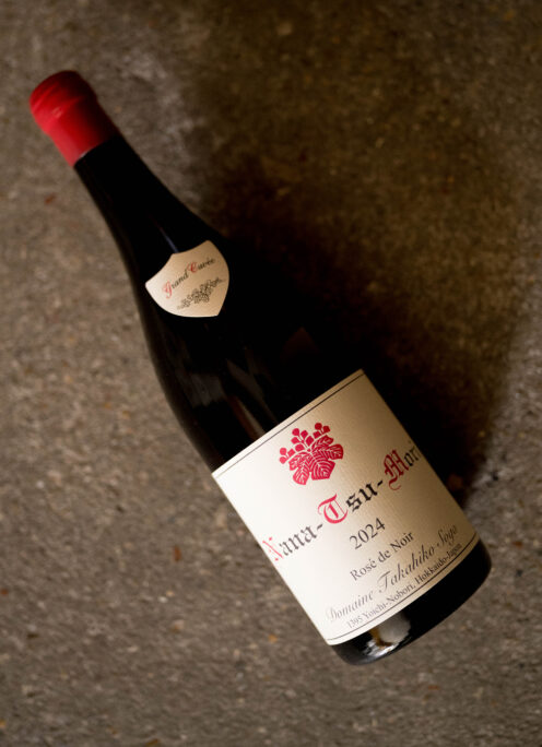 DOMAINE TAKAHIKO（ドメーヌ タカヒコ）NANA-TSU-MORI（ナナ-ツ-モリ）ROSE DE NOIR（ロゼ・ド・ノワール）2024（2024 ヴィンテージ）【SOLD OUT】