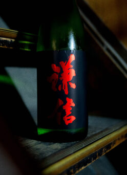 山田錦の旨味を存分に味わいながらキレ感バツグン 「謙信  KENSHIN  純米  ＜山田錦  YAMADANISHIUKI＞ 無濾過生原酒  R7BY」入荷