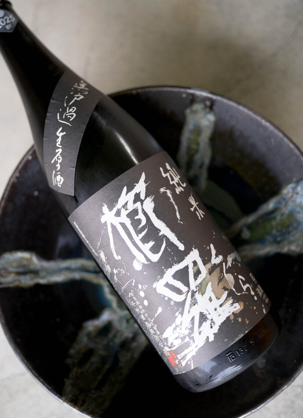 80％精米が醸し出す お米本来の生命力を味わう 「櫛羅  KUJIRA   純米  ＜山田錦80＞  YAMADANISHIKI   無濾過生原酒  R7BY」入荷