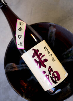 ほんのりな香りとこれでもが！というくらいな超絶カラクチジュンギン「来福  RAIHUKU  純米吟醸  ＜超辛口＋18＞  R7BY」