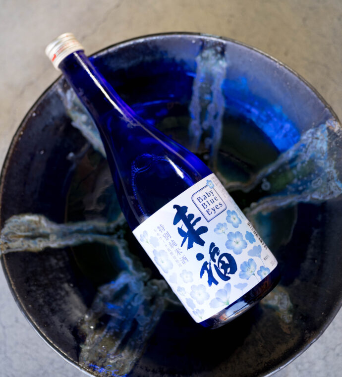 来福酒造株式会社 らいふくしゅぞう ライフクシュゾウ RAIHUKUSHUZO 茨城県筑西市村田1626 
 
（株）富屋酒店 かぶしきがいしゃ とみやさけてん カブシキガイシャ　トミヤサケテン TOMIYA SAKETEN 　愛知県名古屋市瑞穂区上坂町1-41-2　地酒屋　豊盃　HOUHAI ほうはい　ホーハイ　三浦酒造  MIURASHUZO日高見　ひたかみ　ヒタカミ HITAKAMI  平孝酒造　HIRAKOSHUZO 天の戸 アマノト　あまのと　AMANOTO　浅舞酒造ASAMAISHUZO　飛露喜 HIROKISHUZOHONTEN　廣木酒造本店　HIROK　大那 DAINA　ダイナ　だいな　菊の里酒造　KIKUNOSATOSHUZO　旭興　KYOKUKO　きょくこう　キョクコウ　渡邉酒造　WATANABESHUZO　仙禽 SENKIN　せんきん　センキン（株）せんきん SENKIN鶴齢　カクレイ　かくれい KAKUREI　青木酒造　AOKISHUZO謙信 ケンシン　けんしん KENSHIN池田屋酒造 IKEDAYASHUZO 白岳仙 HAKUGAKUSEN　ハクガクセン　はくがくせん　安本酒造 YASUMOTOSHUZO 群馬泉 グンマイズミ　ぐんまいずみ 島岡酒造 SHIMAOKASHUZO  喜久醉 きくよい キクヨイKIKUYOI 青島酒造 AOSHIMASHUZO 長珍 ちょうちん　チョウチン長珍酒造CHOCHINSHUZO　みねたからみりん　峯寳 味醂　一子相伝 ミネタカラ　いっしそうでん　イッシソウデン　小笠原味醂 OGASAWARA MIRIN

瀧自慢　たきじまん　タキジマン　瀧自慢酒造　TAKIZIMANSHUZO　田光　TABIKA 早川酒造  HAYAKAWASHUZO　作　ZAKU ざく ザク 清水清三郎商店 SHIMIZUSEIZABUROSHOTEN  篠峯　櫛羅　しのみね　シノミネ　くじら　クジラ　千代酒造　CHIYOSHUZO　雑賀　さいか　サイカ　九重雑賀  KOKONOESAIKA　紀土　鶴梅　無量山　きっど　キッド　KID 　ツルウメ　つるうめ　TURUUME　ムリョウザン　むりょうざん　MURYOZAN　平和酒造　HEIWASHUZO　蒼空　そうくう　ソウクウ　SÔKÛ　藤岡酒造　HUJIOKASHUZO 　宝剣　HOUKEN  宝剣酒造　ほうけんしゅぞう　ホウケンシュゾウ　HOKENSHUZO　清酒竹鶴　小笹屋竹鶴　せいしゅたけつる　セイシュタケツル　おささやたけつる　オササヤタケツル　竹鶴酒造　TAKETURUSHUZO
石鎚　いしづち　イシヅチ　石鎚酒造　ISHIDUCHISHUZO　土佐しらぎく　とさしらぎく　トサシラギク　仙頭酒造場　せんとうしゅぞうじょう　SENDOSHUZOZYO
　
 ブルゴーニュワイン　BOURGOGNE  ボルドーワイン　BORDEAUXカリフォルニアワイン CALIFORNIA  シャンパーニュ  SHAMPAGNEアルザスワイン ALSACE ドイツワイン WEIN GERMAN WINE 専門店　ライカM11　ズミルックス50　レンズ　代表　上田豊二　　きき酒師　焼酎アドバイザー　シャンパーニュシュヴァリエ　堀田駅より徒歩10分　熱田神宮駅より徒歩10分
市バス　牛巻より徒歩３分　地下鉄堀田駅より徒歩１５分　名古屋高速堀田出口より車で２分　牛巻交差点より徒歩５分　レトロ街並み　瓦屋根　裏道　大通りより二本入る　CLASSIC CARクラッシックカー CLASSIC BIKE　クラッシックバイク INTERIA　インテリア　　FASHION　ファッション　MUSIC　音楽　LOVE　SAKE SHOP　酒屋
センス　クリエイト　おたく　　MANIAマニア MOVIE　映画　CINEMA シネマ　2024年春オープン予定 いいねタウン瑞穂 iiNE マルシェ内　グランクレア瑞穂 いいねタウン瑞穂  愛知県名古屋市瑞穂区宝田町四丁目2番、3番2　春敲町三丁目23番1（地番） 魚太郎　UOTARO MIZUHO うおたろう　ウオタロウ　なごやみずほてん　ナゴヤミズホテン　 名古屋瑞穂店  車で1分　徒歩5分　丸明 瑞穂店  MARUAKI MIZUHO　マルアキ ミズホテン　まるあき みずほてん　 徒歩10分　車3分　焼肉 美奈登  ヤキニクミナト　やきにくみなと YAKINIKU MINATO 車で2分　徒歩10分  どての品川　DOTENO SHINAGAWA　ドテノシナガワ　どてのしながわ　車で30秒　徒歩1分昇福亭　SHOHUKUTEI しょうふくてい　ショウフクテイ 街中華　マニア　大盛り　個性派  車で5分　徒歩15分  名店 近くにたくさんあり　堀田バンザイ　牛巻バンザイ　名古屋のへそ
葡萄のニュアンスを感じさせる ふくよかな旨みとキレのバランスが見事  「来福  RAIHUKU  純米  ＜春陽米  SHIYUNYOUMAI＞ 」ほんのりな香りとこれでもが！というくらいな超絶カラクチジュンギン「来福  RAIHUKU  純米吟醸  ＜超辛口＋18＞  R7BY」＜ネモフィラ花酵母＞が織りなす 品格溢れる美しき味わい 「来福  RAIHUKU  特別純米   ネモフィラ  ＜BABY BLUE EYES＞  R7BY」