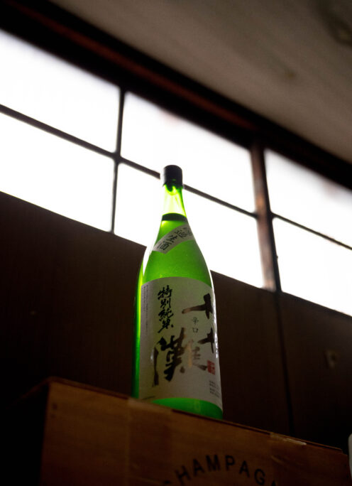 洗練されたシャープな味わいを旨し料理とお料理と共に「相模灘　SAGAMINADA　＜特別純米  おりがらみ＞　槽場直詰　無濾過生酒　R7BY」入荷