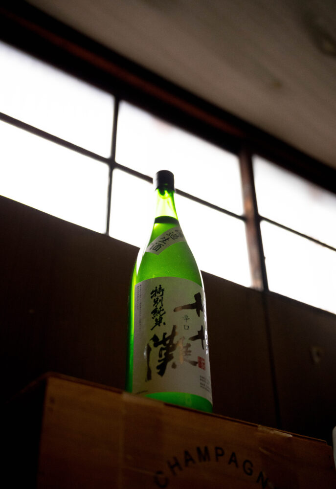 相模灘　さがみなだ　サガミナダ　SAGAMINADA　久保田酒造　くぼたしゅぞう　クボタシュゾウ神奈川県相模原市緑区根小屋702　純米吟醸　純米　雄町　美山錦　おまち　みやまにしき　ＯＭＡＣＨＩ　ＭＩＹＡＭＡＮＩＳＨＩＫＩ　手造り　希少　直汲　槽場生詰　無濾過生酒　生原酒　ミヤマニシキ　オマチ　ヤマダニシキ
　　レア　特約流通　特約店　名古屋　拘り　丹沢山系　中硬水　仕込み水　手麹　
ミネラル　バランスの良い食中酒　突きハゼ麹　米の旨味を生かしたバランスの良い食中酒　魚介　鎌倉のお寿司屋さんの定番　相性抜群　究極の食中酒
　（株）富屋酒店 かぶしきがいしゃ とみやさけてん カブシキガイシャ　トミヤサケテン TOMIYA SAKETEN 　愛知県名古屋市瑞穂区上坂町1-41-2　地酒屋　豊盃　HOUHAI ほうはい　ホーハイ　三浦酒造  MIURASHUZO日高見　ひたかみ　ヒタカミ HITAKAMI  平孝酒造　HIRAKOSHUZO 天の戸 アマノト　あまのと　AMANOTO　浅舞酒造 ASAMAISHUZO　飛露喜 HIROKISHUZOHONTEN　廣木酒造本店　HIROK　大那 DAINA　ダイナ　だいな　菊の里酒造　KIKUNOSATOSHUZO　旭興　KYOKUKO　きょくこう　キョクコウ　渡邉酒造　WATANABESHUZO　仙禽 SENKIN　せんきん　センキン（株）せんきん SENKIN鶴齢　カクレイ　かくれい KAKUREI　青木酒造　AOKISHUZO謙信 ケンシン　けんしん KENSHIN池田屋酒造 IKEDAYASHUZO 白岳仙 HAKUGAKUSEN　ハクガクセン　はくがくせん　安本酒造 YASUMOTOSHUZO 群馬泉 グンマイズミ　ぐんまいずみ 島岡酒造 SHIMAOKASHUZO  喜久醉 きくよい キクヨイKIKUYOI 青島酒造 AOSHIMASHUZO 長珍 ちょうちん　チョウチン長珍酒造CHOCHINSHUZO　みねたからみりん　峯寳 味醂　一子相伝 ミネタカラ　いっしそうでん　イッシソウデン　小笠原味醂 OGASAWARA MIRIN

瀧自慢　たきじまん　タキジマン　瀧自慢酒造　TAKIZIMANSHUZO　田光　TABIKA 早川酒造  HAYAKAWASHUZO　作　ZAKU ざく ザク 清水清三郎商店 SHIMIZUSEIZABUROSHOTEN  篠峯　櫛羅　しのみね　シノミネ　くじら　クジラ　千代酒造　CHIYOSHUZO　雑賀　さいか　サイカ　九重雑賀  KOKONOESAIKA　紀土　鶴梅　無量山　きっど　キッド　KID 　ツルウメ　つるうめ　TURUUME　ムリョウザン　むりょうざん　MURYOZAN　平和酒造　HEIWASHUZO　蒼空　そうくう　ソウクウ　SÔKÛ　藤岡酒造　HUJIOKASHUZO 　宝剣　HOUKEN  宝剣酒造　ほうけんしゅぞう　ホウケンシュゾウ　HOKENSHUZO　清酒竹鶴　小笹屋竹鶴　せいしゅたけつる　セイシュタケツル　おささやたけつる　オササヤタケツル　竹鶴酒造　TAKETURUSHUZO
石鎚　いしづち　イシヅチ　石鎚酒造　ISHIDUCHISHUZO　土佐しらぎく　とさしらぎく　トサシラギク　仙頭酒造場　せんとうしゅぞうじょう　SENDOSHUZOZYO　アルガブランカ　ARUGABURANKA勝沼醸造　KATUNUMAJÔZÔ　ドメーヌソガ　ソガ・ペール・エ・フィス SOGA PELE ET FIS　オブセワイナリー　OBUSEWINERY　ドメーヌタカヒコ　DOMAINE TAKAHIKO　クリサワブラン　KURISAWA BLANC　ナカザワワイナリー　NAKAZAWA WINERY　さつま寿　SATUMA KOTOBUKI 　尾込商店 OGOME SHOTEN  蔵の師魂 KURANOSHIKON  小正醸造　KOMASA ＪÔＺÔ　天狗櫻 TENGUSAKURA  白石酒蔵　SHIRAISHISHUZO  しま千両 SHIMASENRYO　高崎酒蔵  TAKASAKISHUZO  杜氏潤平　TOJIJUNPEI  小玉醸造  KODAMAJOZO  赤鹿毛　青鹿毛  AKAKAGE   AOKAGE　柳田酒蔵  YANAGIDASHUZO　舞香　MAIKA　泰明　TAIMEI　藤居醸造　HUZIIJÔＺÔ　池の露　特酎天草　IKENOTUYU  TOKUCHU  AMAKUSA　壱乃醸　飛乃流　朝日　ICHINOJO  HINORYU　ASAHI　朝日酒造　ASAHISHUZO　龍宮　RYUGU 富田酒造場　TOMITASHUZOJO　鳥飼 TORIKAI　鳥飼酒造　TORIKAISHUZO　極楽 GOIKURAKU　林酒造場 HAYASHISHUZOJO　屋久の島大自然林　酔麦香　YAKUNOSHIMA DAISHIZENRIN SUIBASKUKA　本坊酒造　HONBOSHUZO
金峰　金峰荒蘆過  KINPO　KINPOARAROKA　宇都酒造　UTOSHUZO　北谷長老　CHYATANCHÔＲÔ　北谷酒造　CHYATANSHUZO　山原くいな　YAMBARUKUINA　やんばる酒造　YAMBARUSHUZO　2024年春オープン予定 いいねタウン瑞穂 iiNE マルシェ内　グランクレア瑞穂 いいねタウン瑞穂  愛知県名古屋市瑞穂区宝田町四丁目2番、3番2　春敲町三丁目23番1（地番） 魚太郎　UOTARO MIZUHO うおたろう　ウオタロウ　なごやみずほてん　ナゴヤミズホテン　 名古屋瑞穂店  車で1分　徒歩5分　丸明 瑞穂店  MARUAKI MIZUHO　マルアキ ミズホテン　まるあき みずほてん　 徒歩10分　車3分　焼肉 美奈登  ヤキニクミナト　やきにくみなと YAKINIKU MINATO 車で2分　徒歩10分  どての品川　DOTENO SHINAGAWA　ドテノシナガワ　どてのしながわ　車で30秒　徒歩1分昇福亭　SHOHUKUTEI しょうふくてい　ショウフクテイ 街中華　マニア　大盛り　個性派  車で5分　徒歩15分  名店 近くにたくさんあり　堀田バンザイ　牛巻バンザイ　名古屋のへそ
マニア美しき秋のお料理をキッチリ締めてくれるアキアガリ。「相模灘　SAGAMINADA　＜秋あがり　AKIAGARI＞　2023」透明感と繊細さと凛とした表情が拘りの食材を引き立てる  「相模灘　SAGAMINADA　純米吟醸   ＜美山錦  MIYAMANISHIKI＞　火入れ　2023」
澄んだ透明感と心地よき香味  硬質な口あたりの超絶バランス感が どこまでもピュアな味わい「相模灘　SAGAINADA　純米吟醸　＜美山錦　MIYAMANISHIKI＞　無濾過生酒　R5BY」洗練されたシャープな味わいを旨し料理とお料理と共に「相模灘　SAGAMINADA　＜特別純米  おりがらみ＞　槽場直詰　無濾過生酒　R7BY」