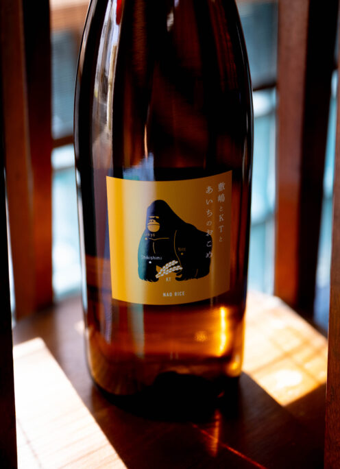 米農家さん存続のために NAORICEさんの＜夢吟香＞で醸す意欲作  「敷嶋とKTとあいちのおこめ  生酒 R7BY」入荷