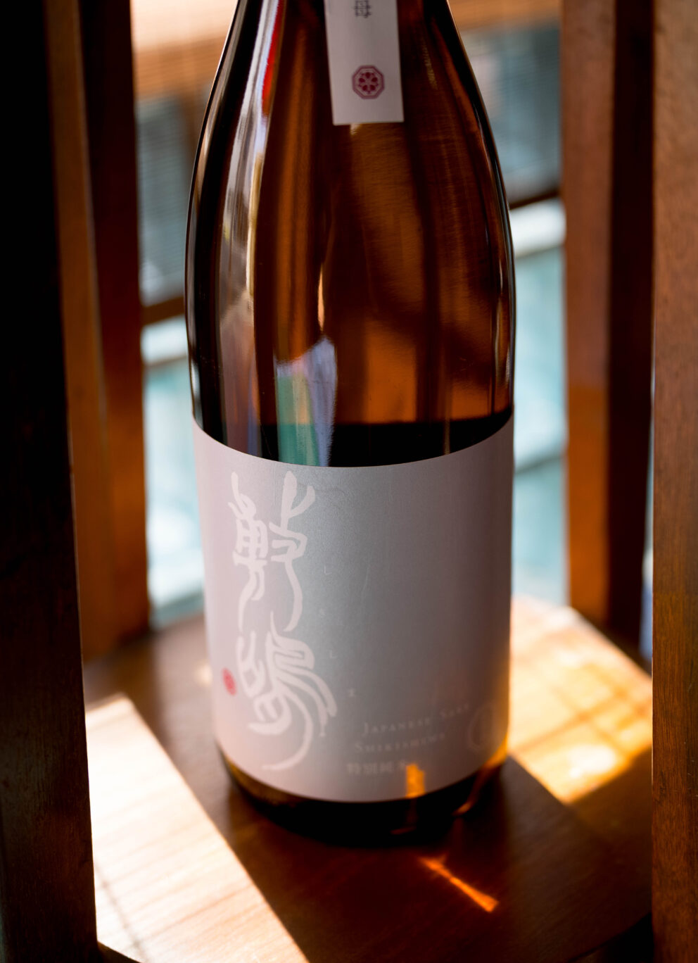 蔵としての初チャレンジの8号酵母でのSAKE  「敷嶋  SHIKISHIMA  特別純米  山田錦  ＜8号酵母  8YEAST＞ 無濾過生原酒  R7BY」入荷