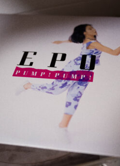 EPO