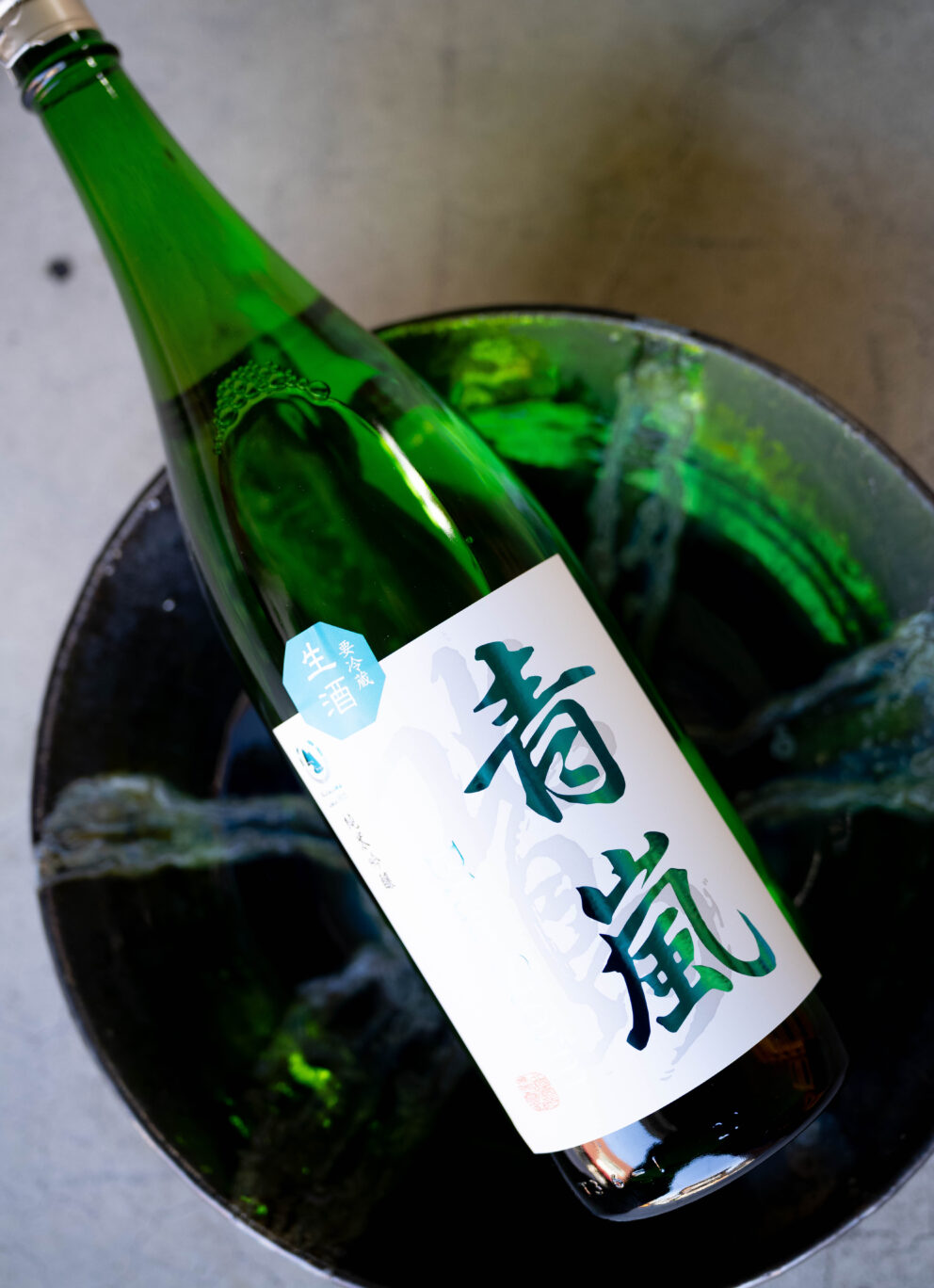 爽やかな初夏の風のように駆け抜ける味わい「北島  KITAZIMA  純米吟醸  ＜青嵐  BLUE STORM＞ 無濾過生酒  R7BY」入荷
