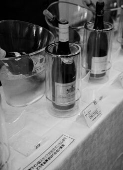 TASTING