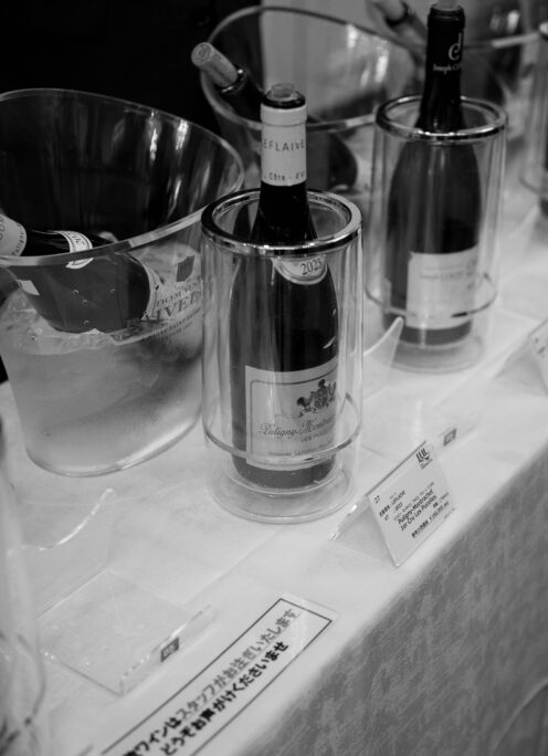 TASTING