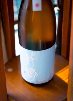 瑞々しく爽やかな味わいを生原酒で味わう個性 「敷嶋  SHIKISHIMA  特別純米  ＜夢山水  YUMESANSUI＞  無濾過生原酒  R7BY」