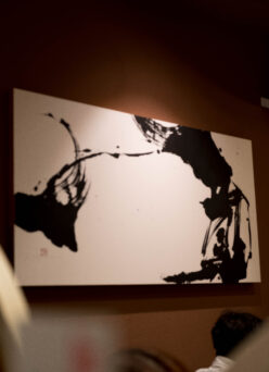HIROKO WATANABE