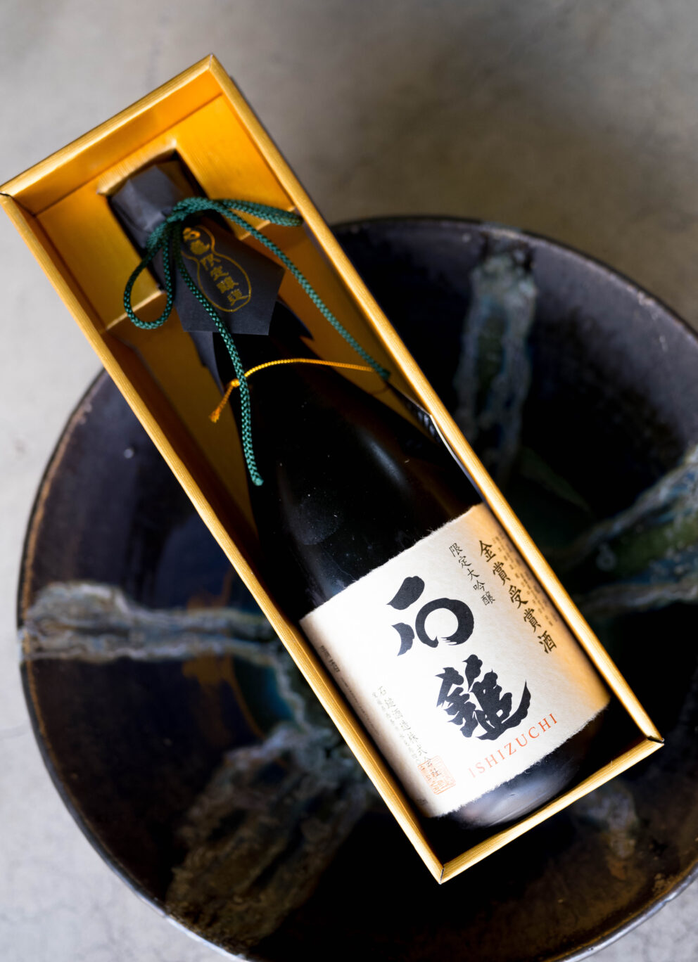 磨きのかかった味わいと丁寧さと想いが全ての評価に繋がる 「石鎚  ISHIZUCHI   限定大吟醸  LIMITED DAIGINJO  斗瓶取り  ＜金賞受賞酒  GOLD MEDAL＞  2026」入荷