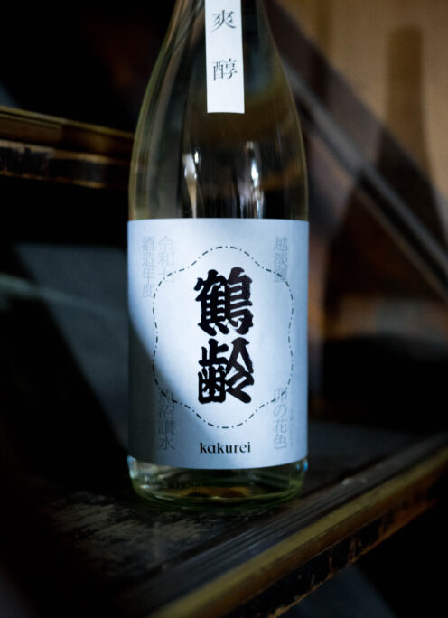 穏やかな味わいから滲み出す その品格と旨味の凝縮感に魅了される 「鶴齢  KAKUREI   ＜卯の花色  UNOHANA＞   越淡麗   2026」入荷