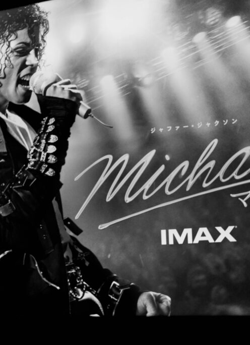 MICHAEL