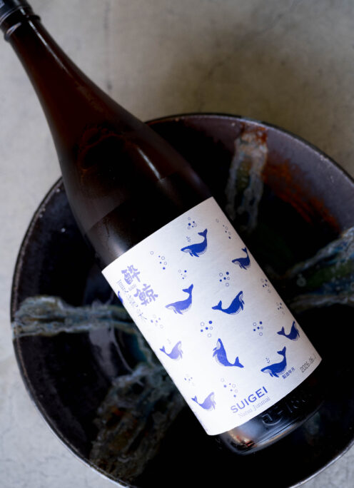 夏の鮮度バツグンの魚介を引き立てる究極の立役者 「酔鯨  SUIGEI  ＜夏純米 NATSUJUNMAI＞  R7BY」入荷