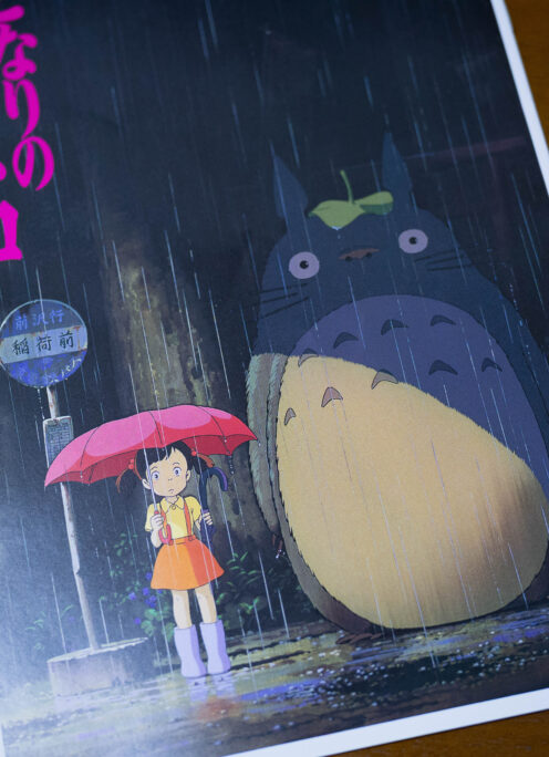 TOTORO