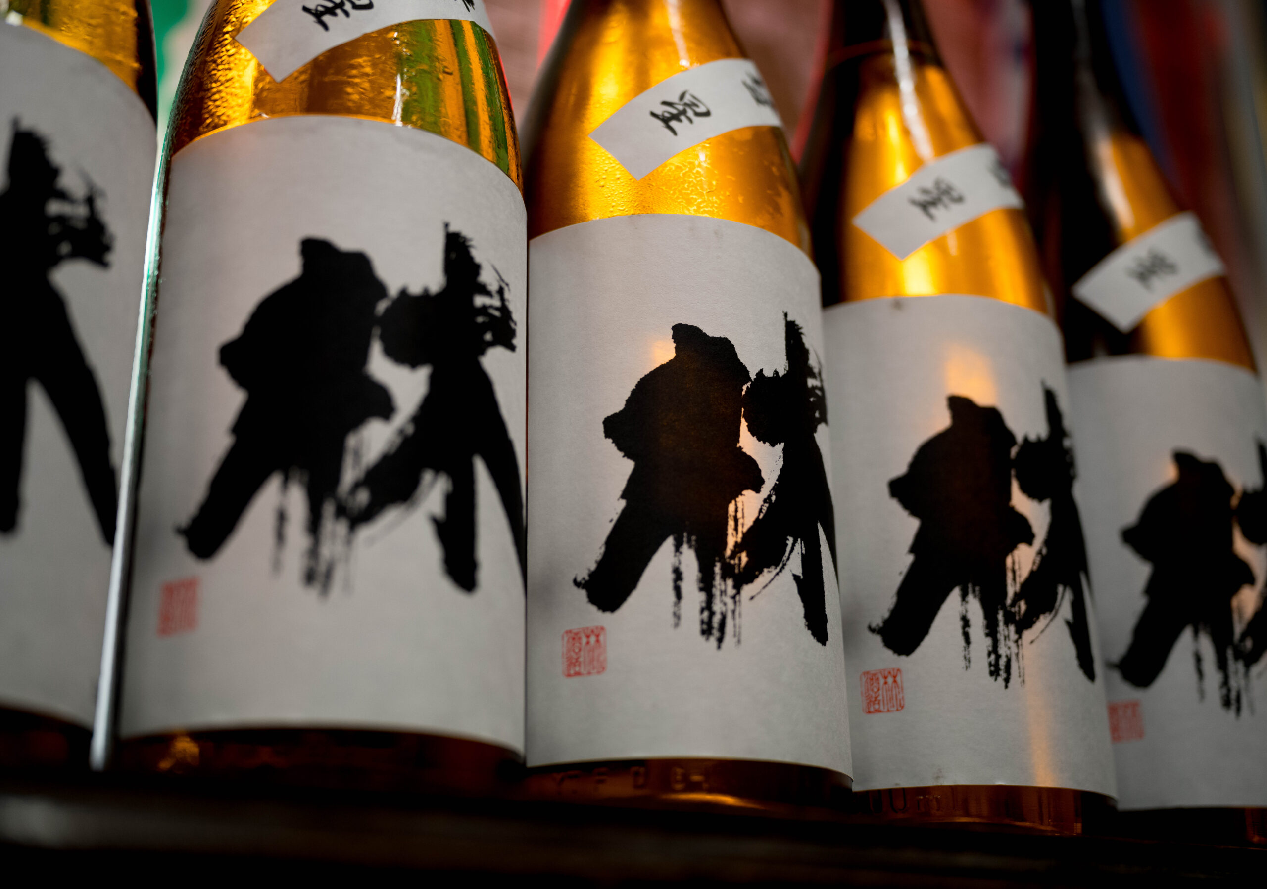 林酒造場 アーカイブ - 富屋酒店 名古屋