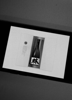 富山最古の酒蔵の実力を歴史と実力を存部に味わえるPREMIUM SAKE「林酒造 HAYASHI 創業400年記念酒  400YEARS  MEMORIAL PREMIUM SAKE」ご予約開始いたします