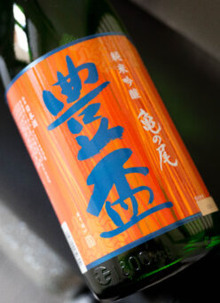 幻の酒米【カメノヲ】のポテンシャルを最大限発揮した注目の作品「豊盃  HOUHAI  純米吟醸  ＜亀の尾  KAMENOO＞ R6BY」入荷