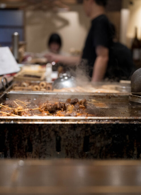 ODEN