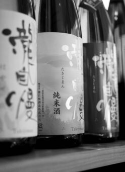 NIHONSHU GOAROUND 2026
