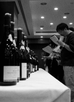 TASTING